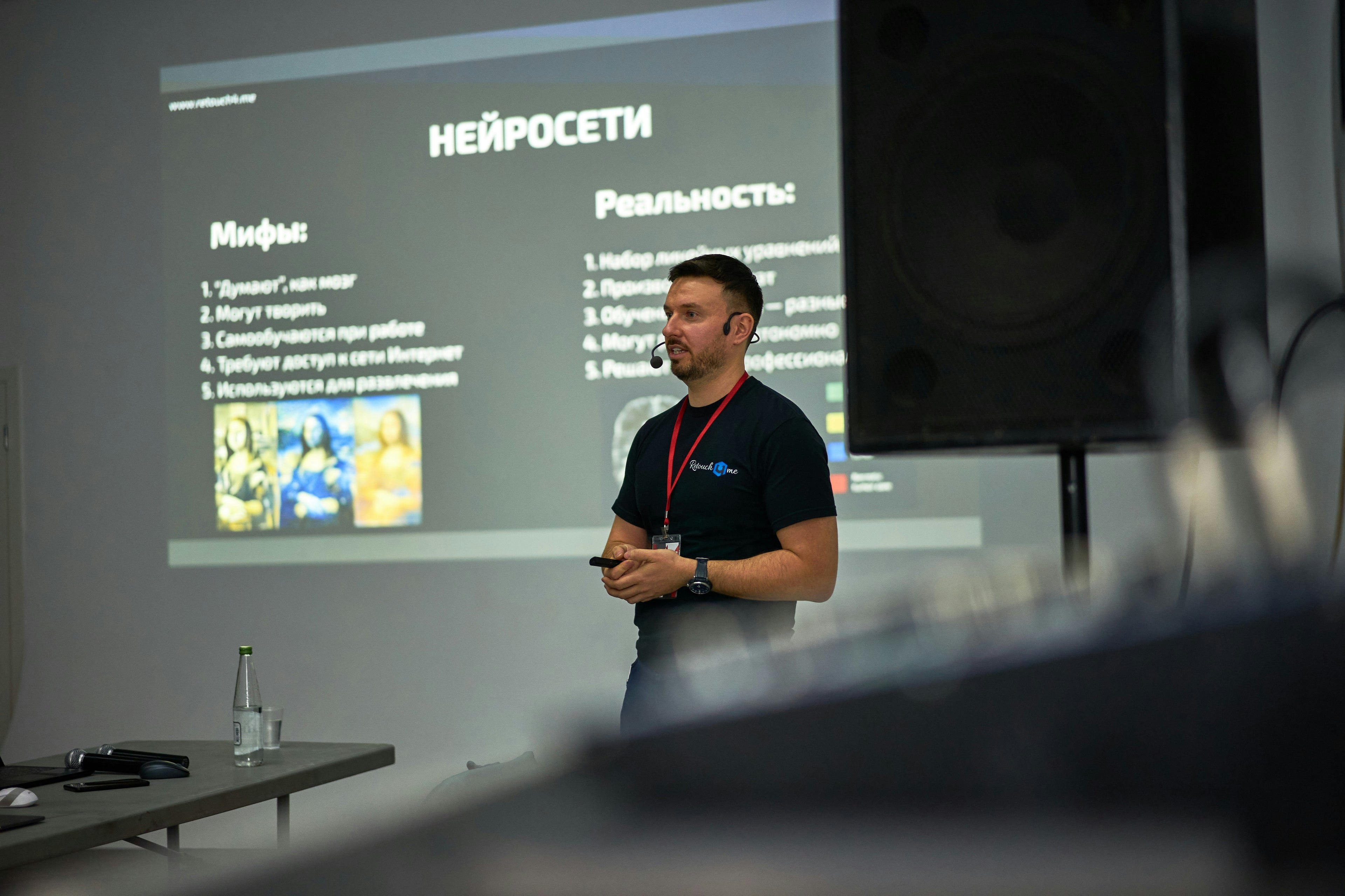 PowerPoint creation